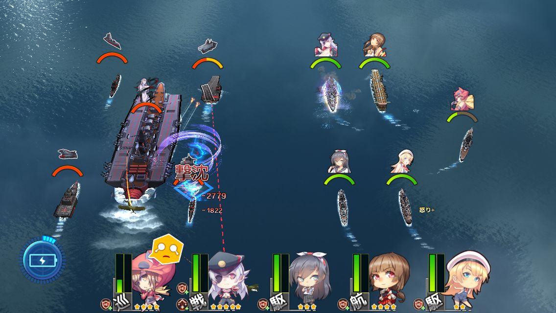 androidアプリ 最終戦艦 with ラブリーガールズ攻略スクリーンショット3