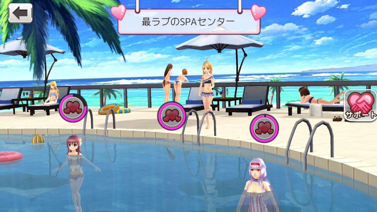 androidアプリ 最終戦艦 with ラブリーガールズ攻略スクリーンショット8