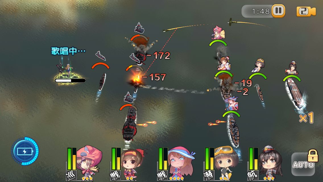 最終戦艦 with ラブリーガールズ androidアプリスクリーンショット3