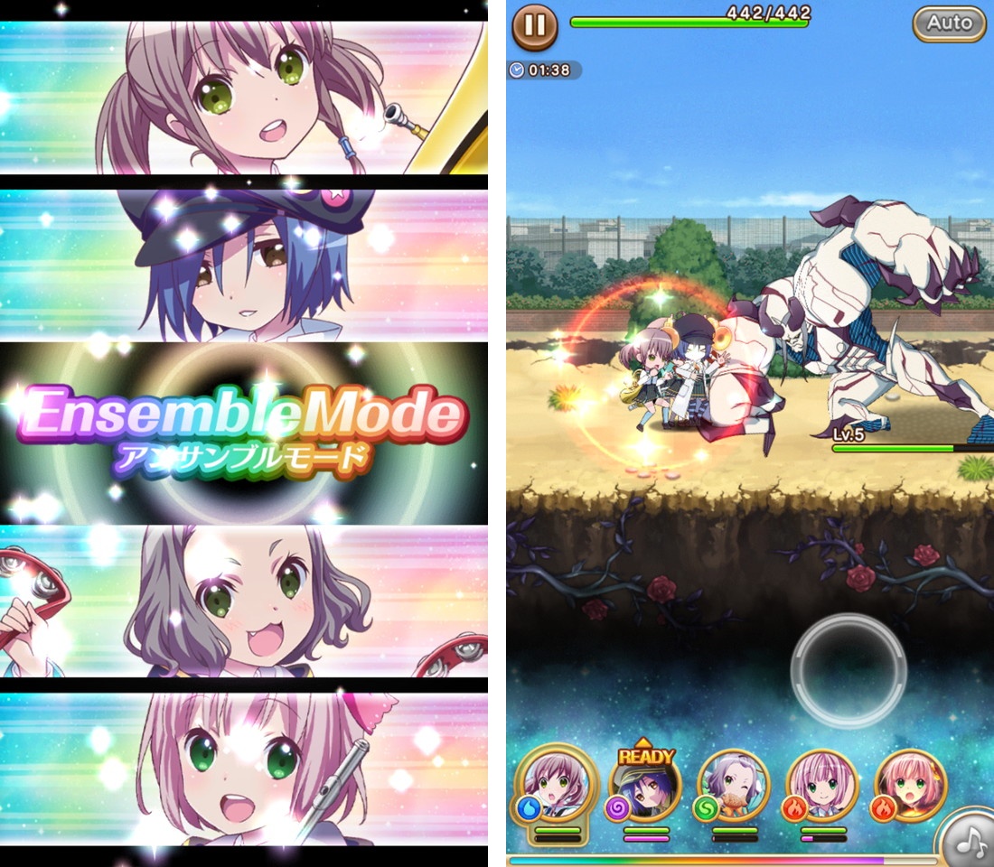 androidアプリ ららマジ ~ホニャららMAGIC~攻略スクリーンショット5
