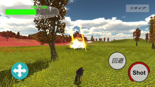 androidアプリ GUN/ボス級モンスターを倒せ!攻略スクリーンショット8