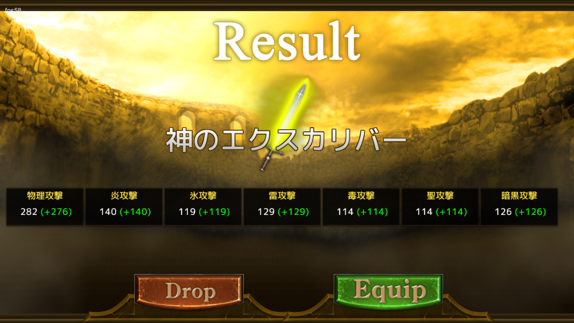 Blood Arena androidアプリスクリーンショット3