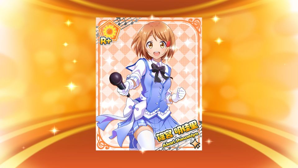 androidアプリ スクールガールストライカーズ ~トゥインクルメロディーズ~(スクメロ)攻略スクリーンショット4