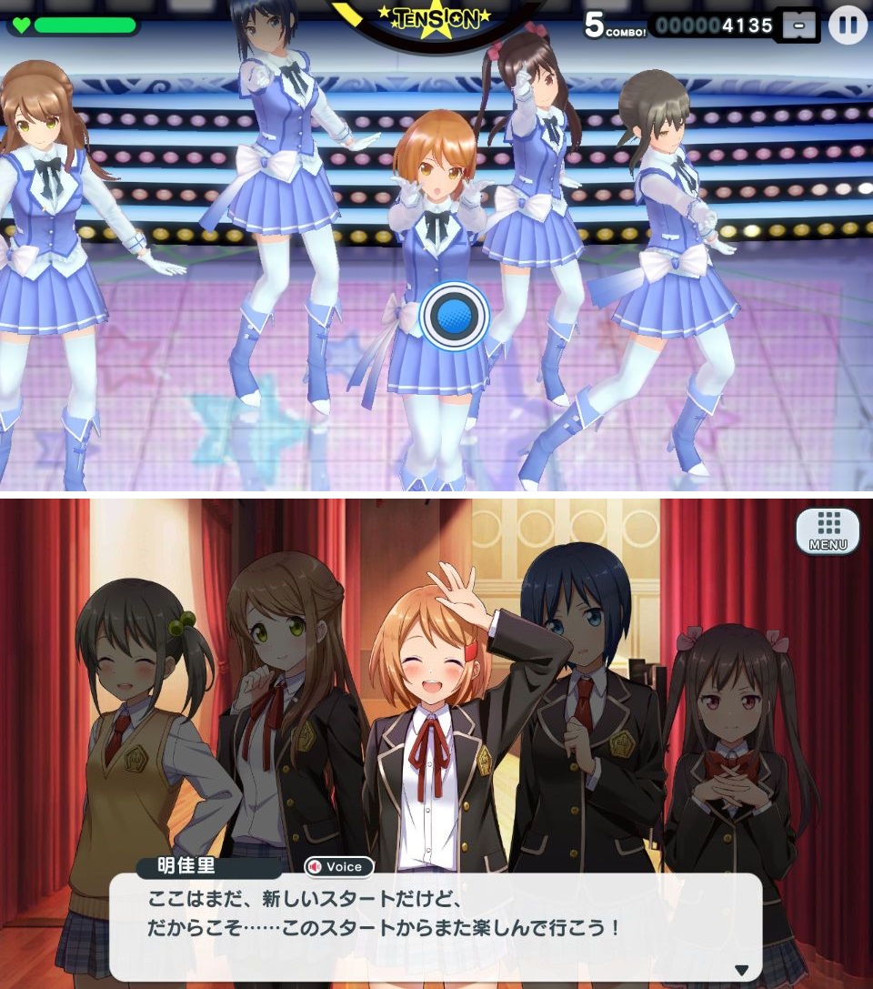 スクールガールストライカーズ ～トゥインクルメロディーズ～（スクメロ） androidアプリスクリーンショット1