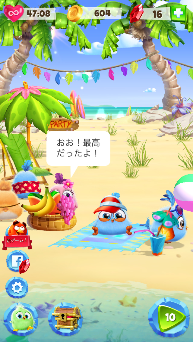 androidアプリ Angry Birds Match (アングリーバードマッチ)攻略スクリーンショット4