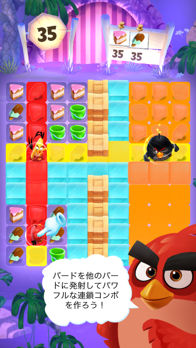 androidアプリ Angry Birds Match (アングリーバードマッチ)攻略スクリーンショット5