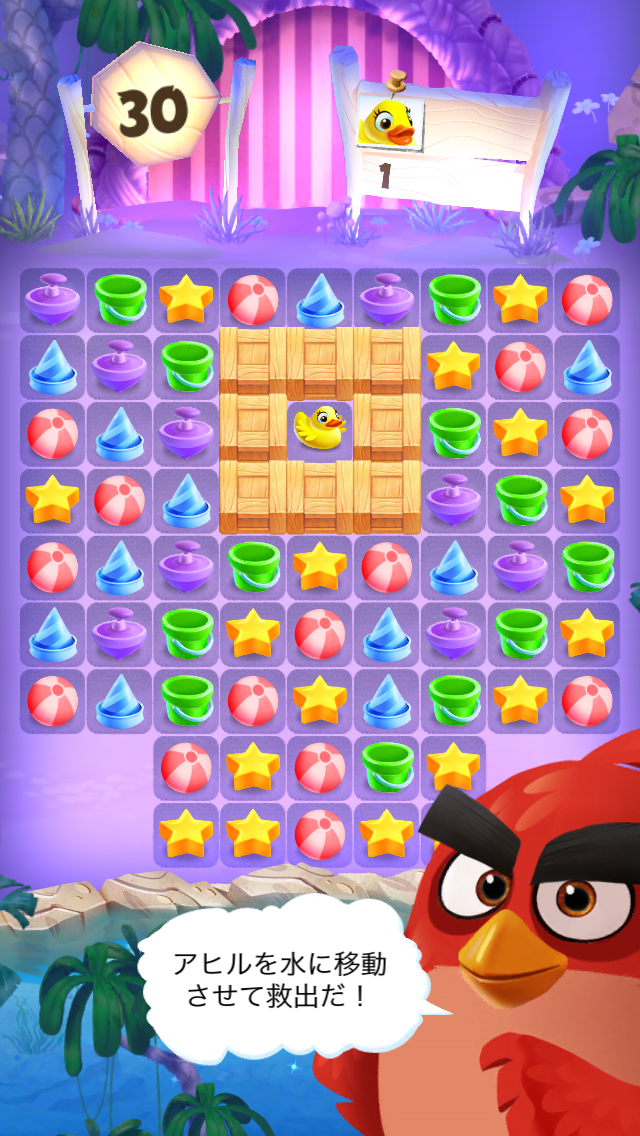 Angry Birds Match （アングリーバードマッチ） androidアプリスクリーンショット3