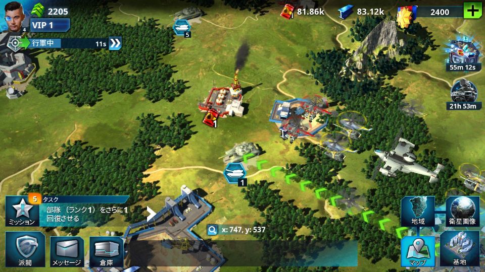 androidアプリ ウォープラネット オンライン:Global Conquest攻略スクリーンショット5