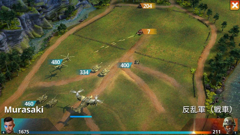 androidアプリ ウォープラネット オンライン:Global Conquest攻略スクリーンショット6
