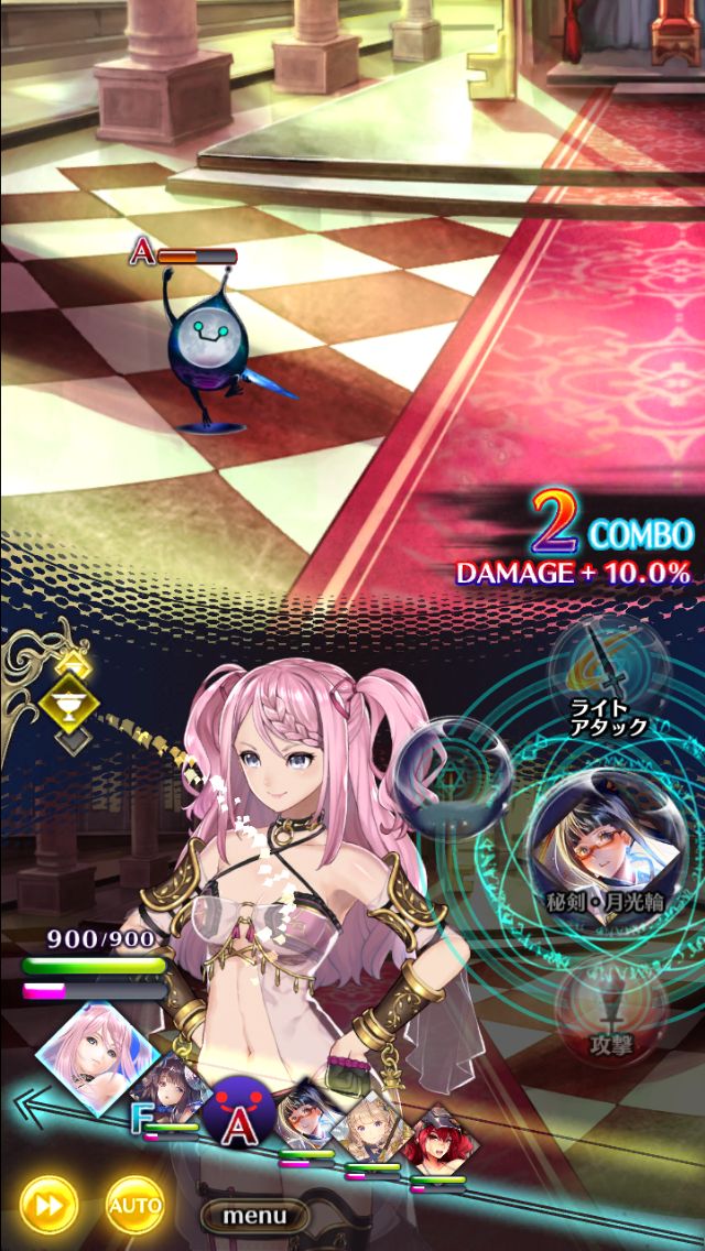 androidアプリ ヴィーナススクランブル(ブイラン)攻略スクリーンショット3