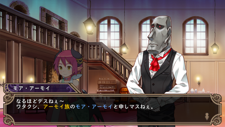 androidアプリ わグルま!!攻略スクリーンショット5