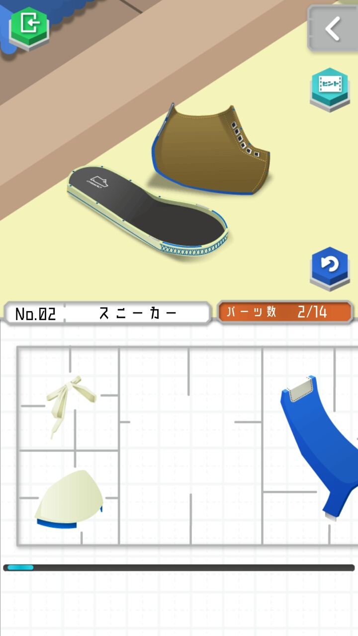 androidアプリ プラトモ攻略スクリーンショット3