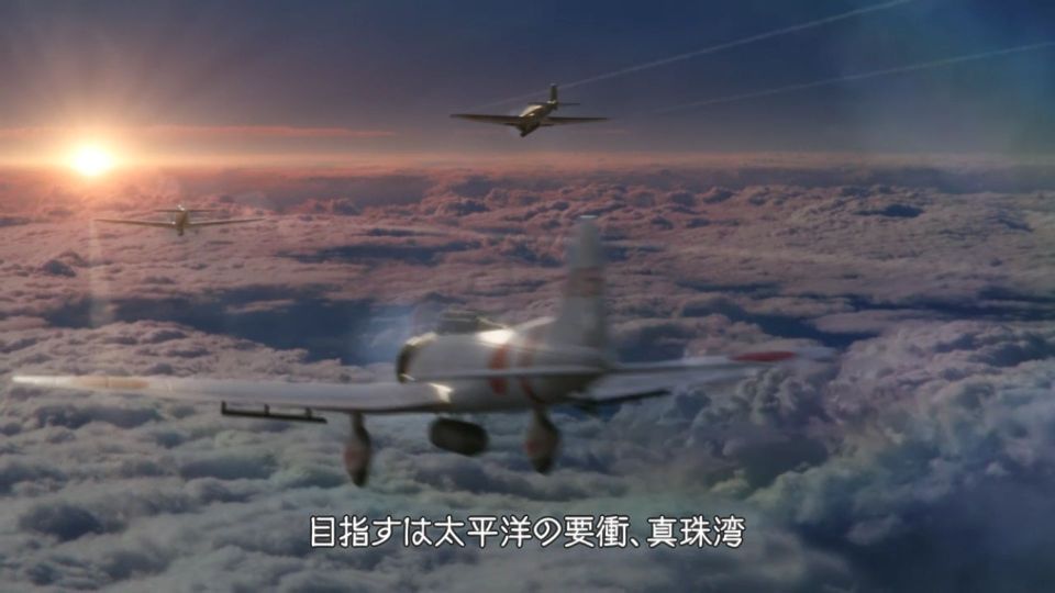 androidアプリ 蒼焔の艦隊攻略スクリーンショット1