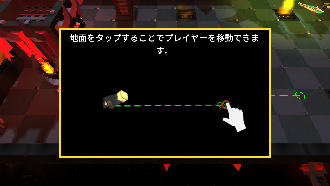 androidアプリ KOKOファイターズ攻略スクリーンショット1
