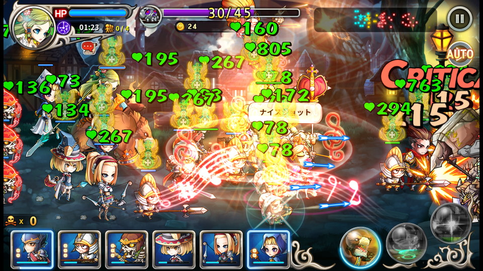 androidアプリ Mystic Heroes(ミスティックヒーローズ)攻略スクリーンショット6