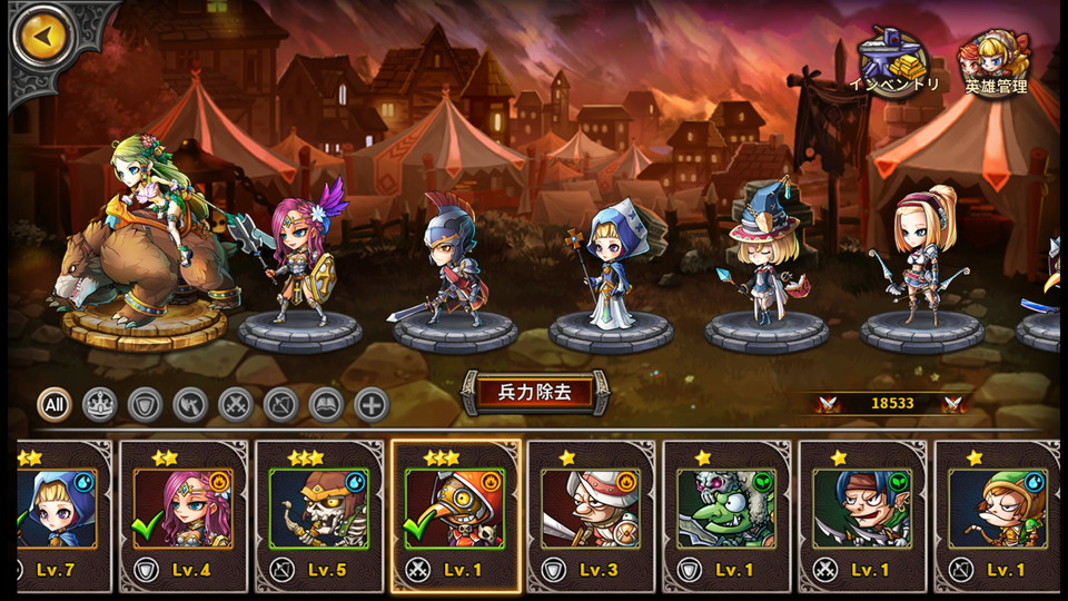 androidアプリ Mystic Heroes(ミスティックヒーローズ)攻略スクリーンショット7