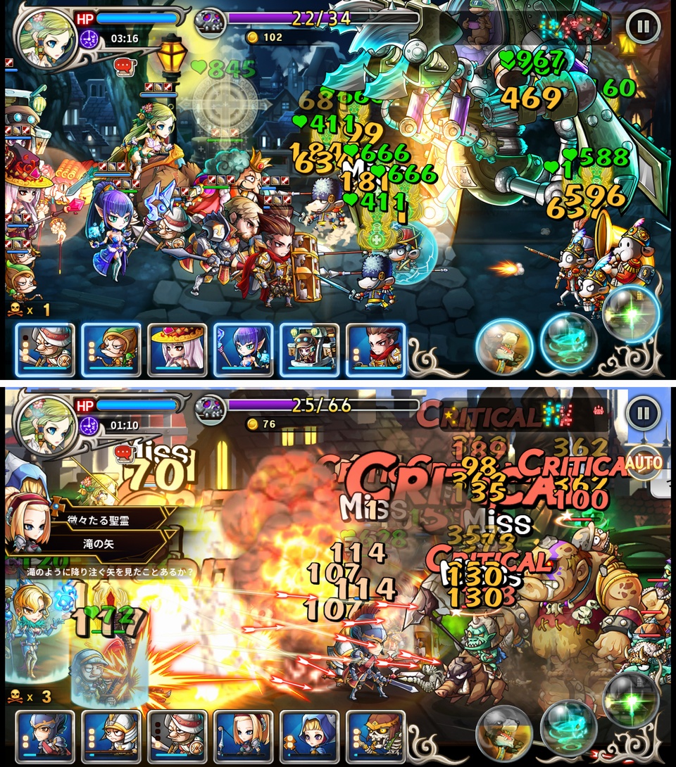 Mystic Heroes（ミスティックヒーローズ） androidアプリスクリーンショット1