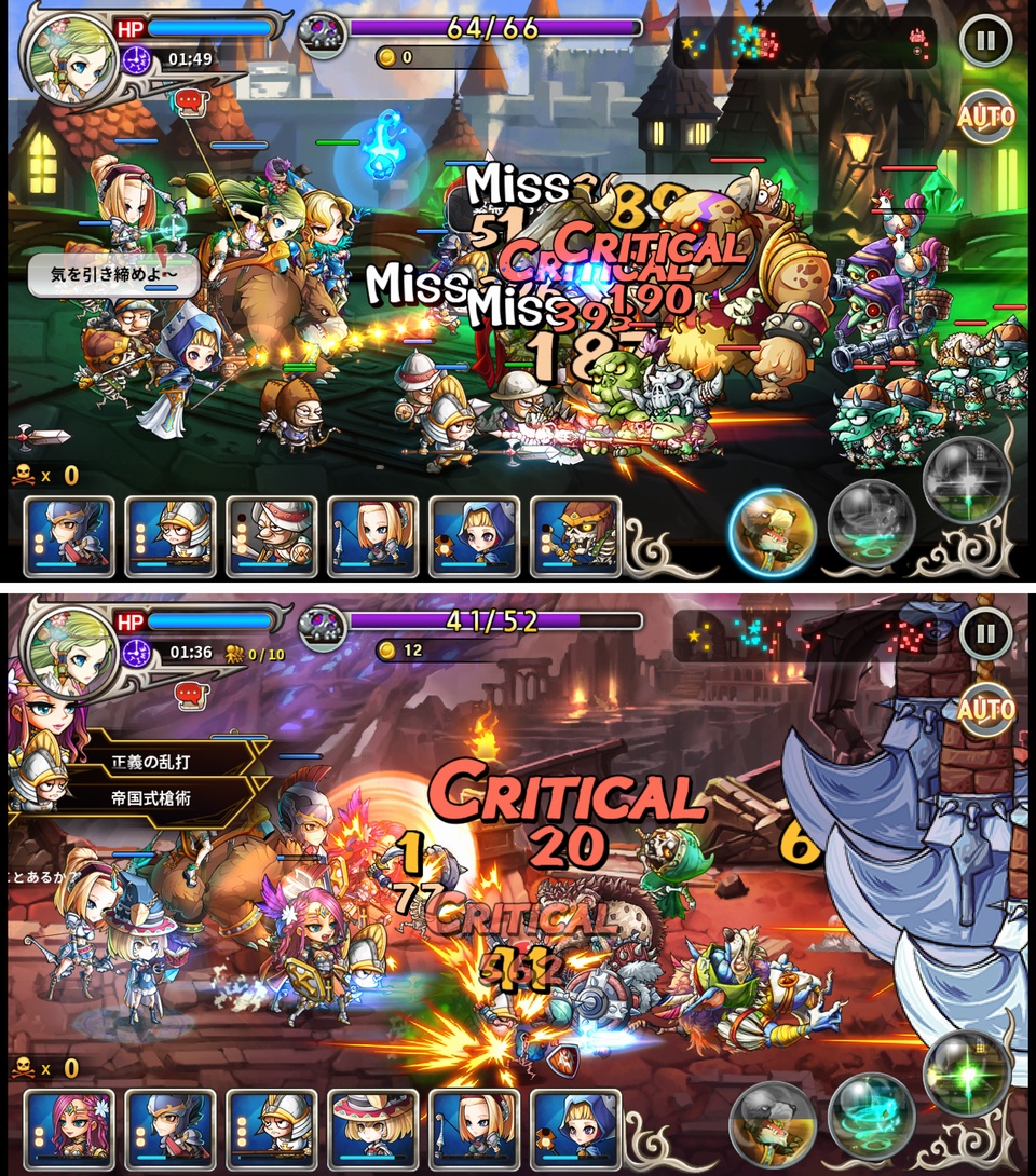 Mystic Heroes（ミスティックヒーローズ） androidアプリスクリーンショット2