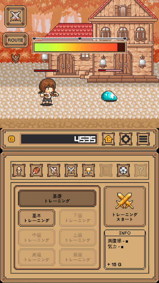 androidアプリ インペリアルごっち:たまごっち勇者(Imperial gochi)攻略スクリーンショット2
