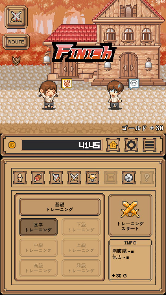 androidアプリ インペリアルごっち:たまごっち勇者(Imperial gochi)攻略スクリーンショット3
