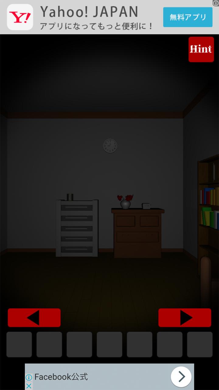 androidアプリ silent room(サイレントルーム)攻略スクリーンショット2