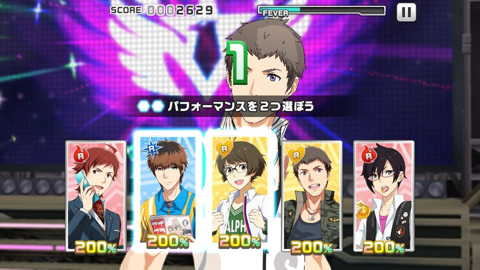 androidアプリ アイドルマスター SideM LIVE ON ST@GE!(Mステ)攻略スクリーンショット3