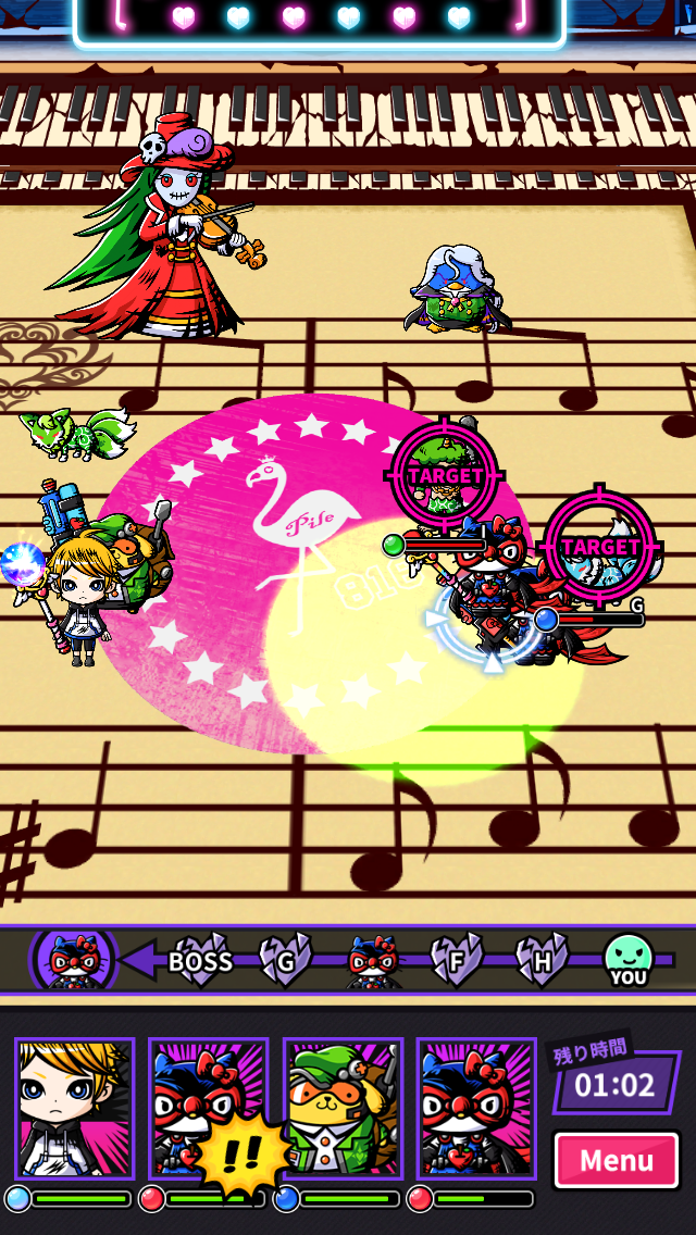 androidアプリ ザ・マジックナイトメア攻略スクリーンショット2