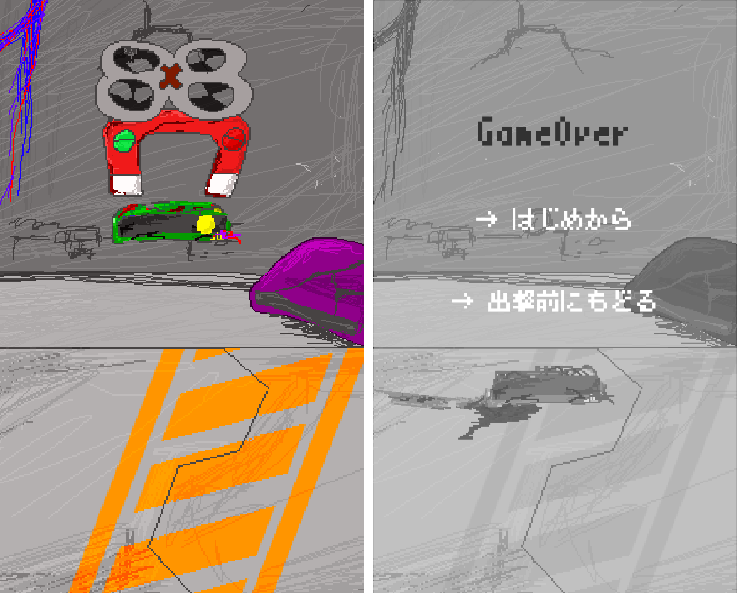 androidアプリ DropPoint(ドロップポイント)攻略スクリーンショット8