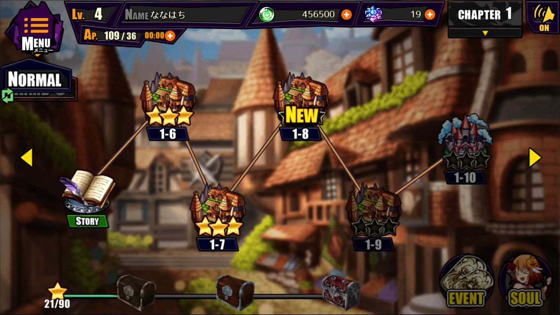 androidアプリ ゼノマギア(XenoMagia)攻略スクリーンショット1