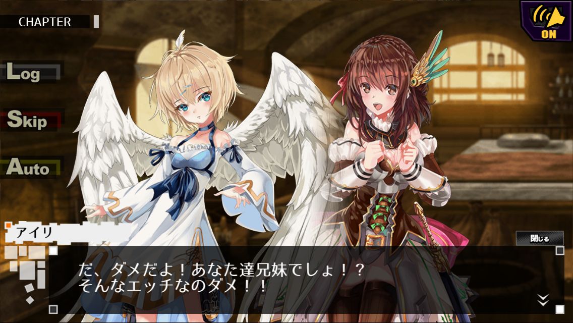 androidアプリ ゼノマギア(XenoMagia)攻略スクリーンショット2