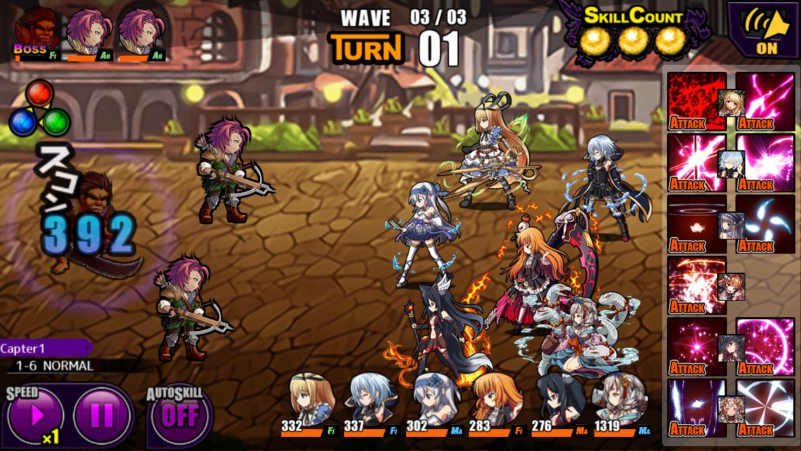 androidアプリ ゼノマギア(XenoMagia)攻略スクリーンショット4