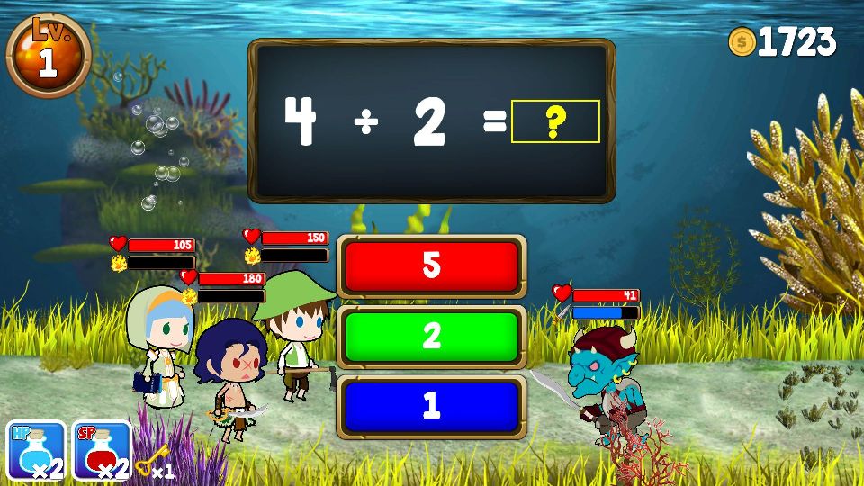 算数ファンタジア androidアプリスクリーンショット1