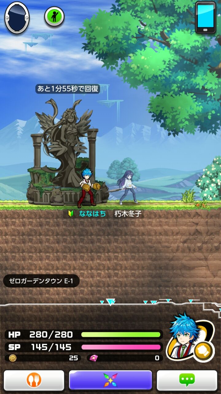 androidアプリ PaniPani -パラレルニクスパンドラナイト-攻略スクリーンショット2