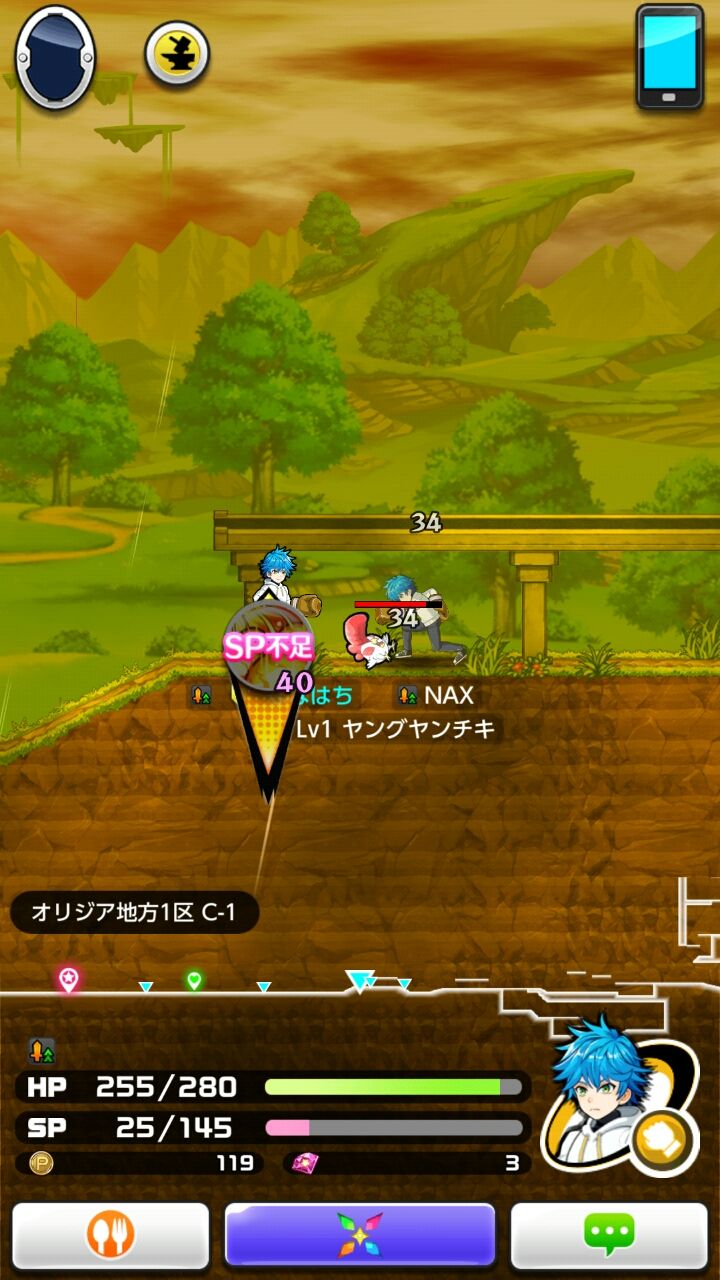 androidアプリ PaniPani -パラレルニクスパンドラナイト-攻略スクリーンショット4