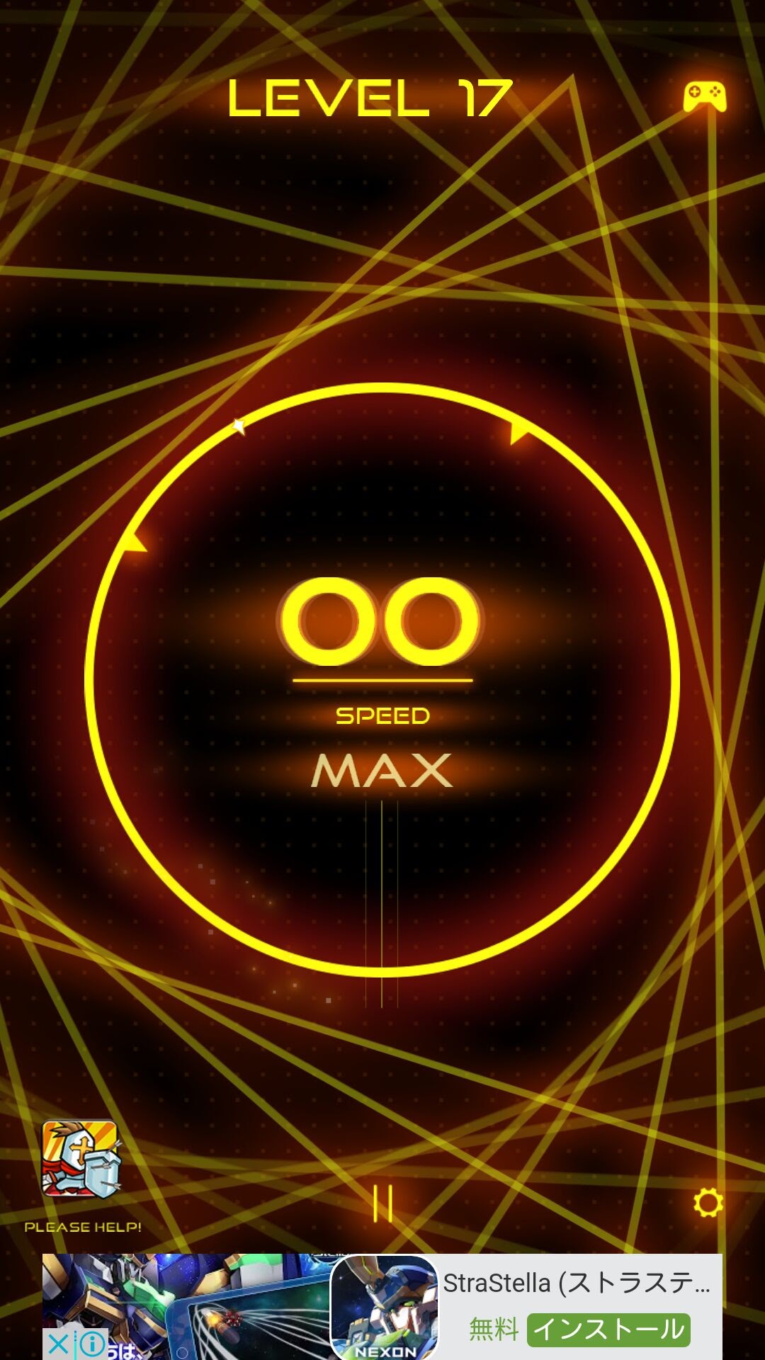 androidアプリ Super Atomic攻略スクリーンショット6