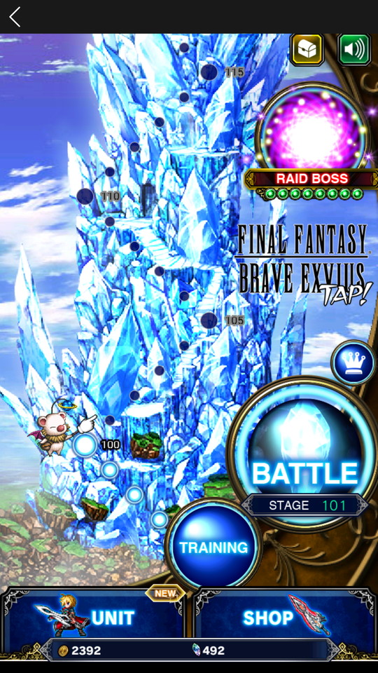 androidアプリ FINAL FANTASY BRAVE EXVIUS TAP!(FFBEタップ)攻略スクリーンショット1