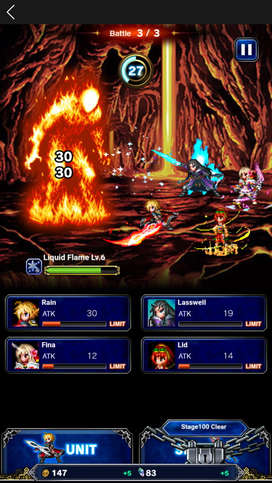 androidアプリ FINAL FANTASY BRAVE EXVIUS TAP!(FFBEタップ)攻略スクリーンショット3