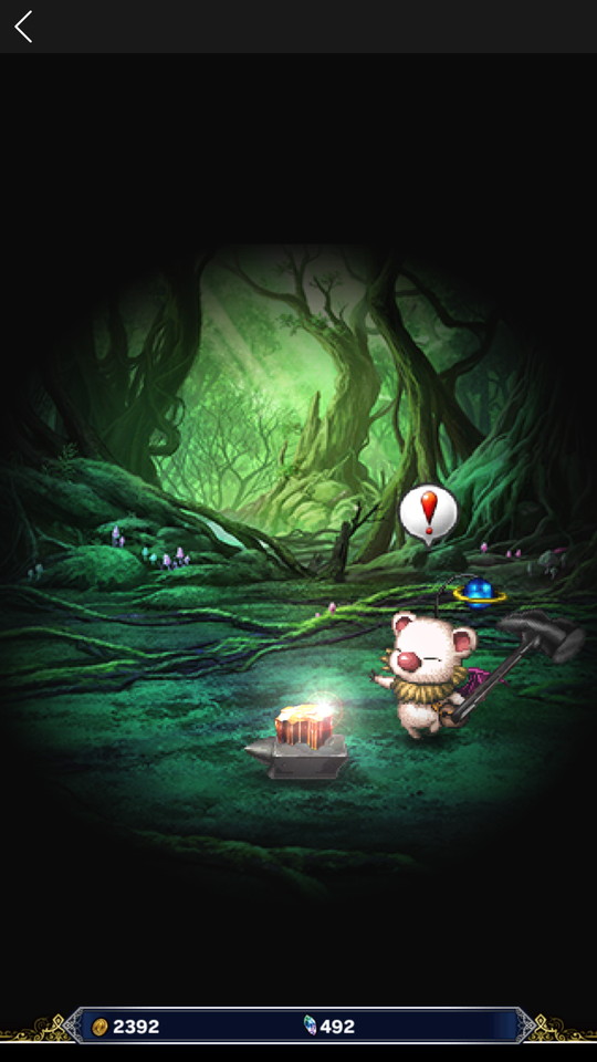 androidアプリ FINAL FANTASY BRAVE EXVIUS TAP!(FFBEタップ)攻略スクリーンショット6