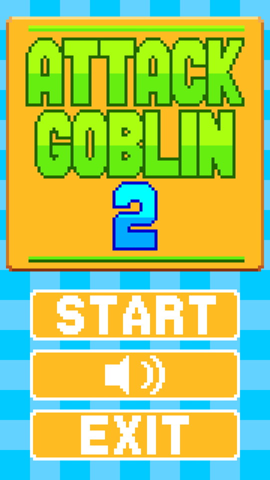 androidアプリ アタックゴブリン2(AttackGoblin 2)攻略スクリーンショット1