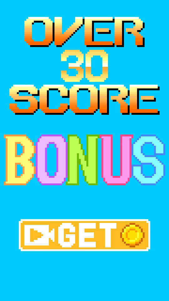 androidアプリ アタックゴブリン2(AttackGoblin 2)攻略スクリーンショット6