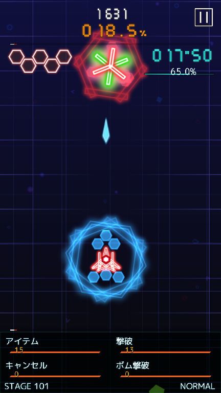 androidアプリ 弾幕月曜日 Bullet Hell Monday攻略スクリーンショット2