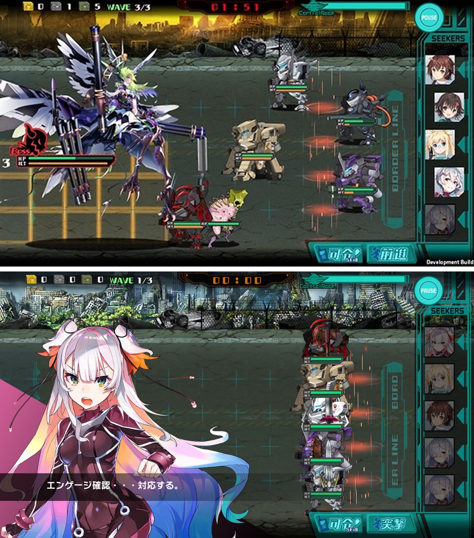 ヴァルハラフロント（ヴァルフロ） androidアプリスクリーンショット1