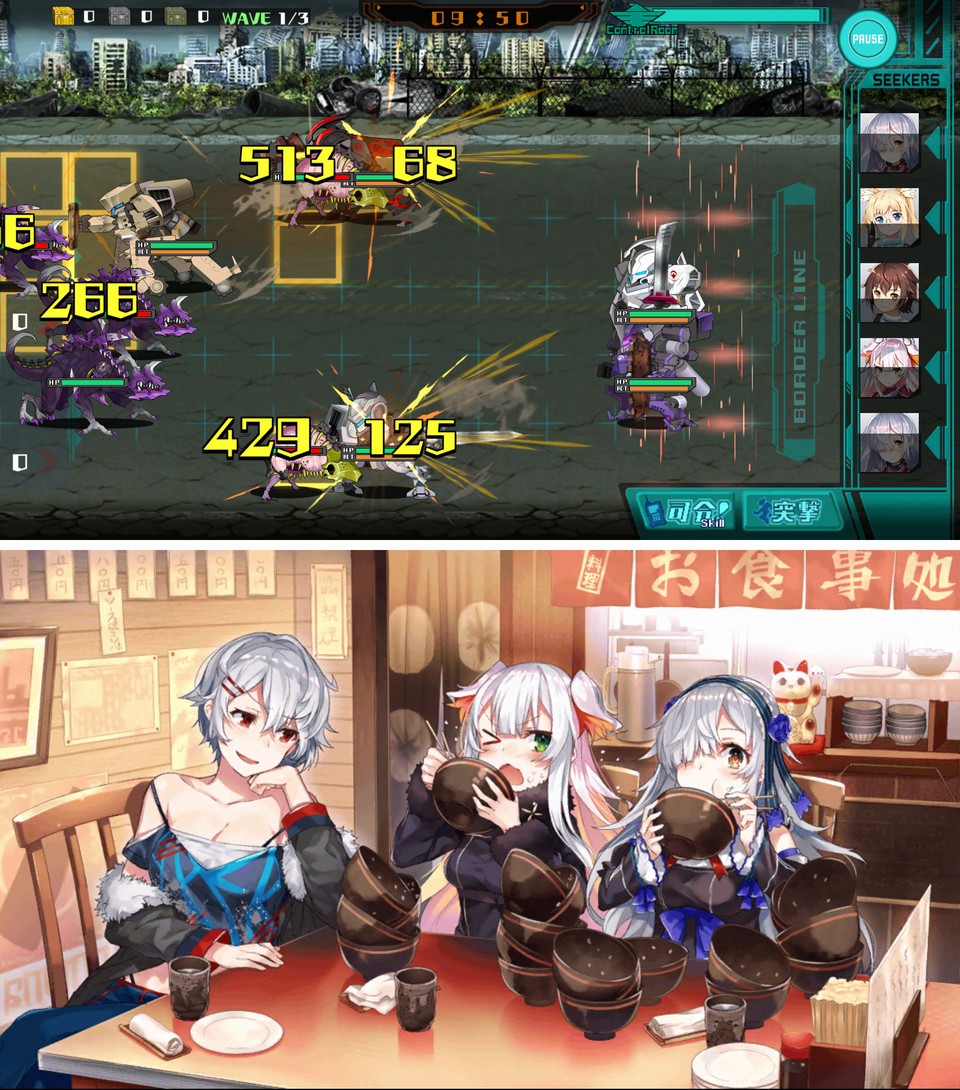 ヴァルハラフロント（ヴァルフロ） androidアプリスクリーンショット2