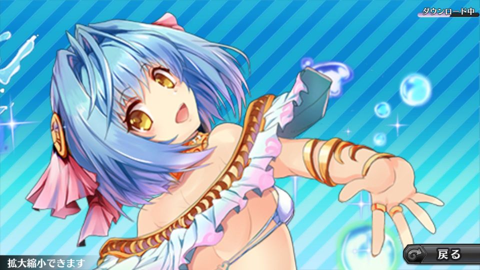 androidアプリ モン娘は~れむ攻略スクリーンショット5