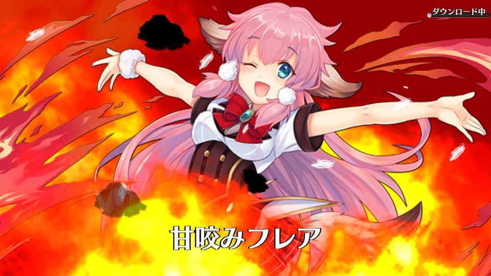 androidアプリ モン娘は~れむ攻略スクリーンショット6