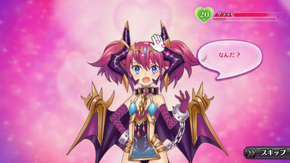 モン娘は～れむ androidアプリスクリーンショット2