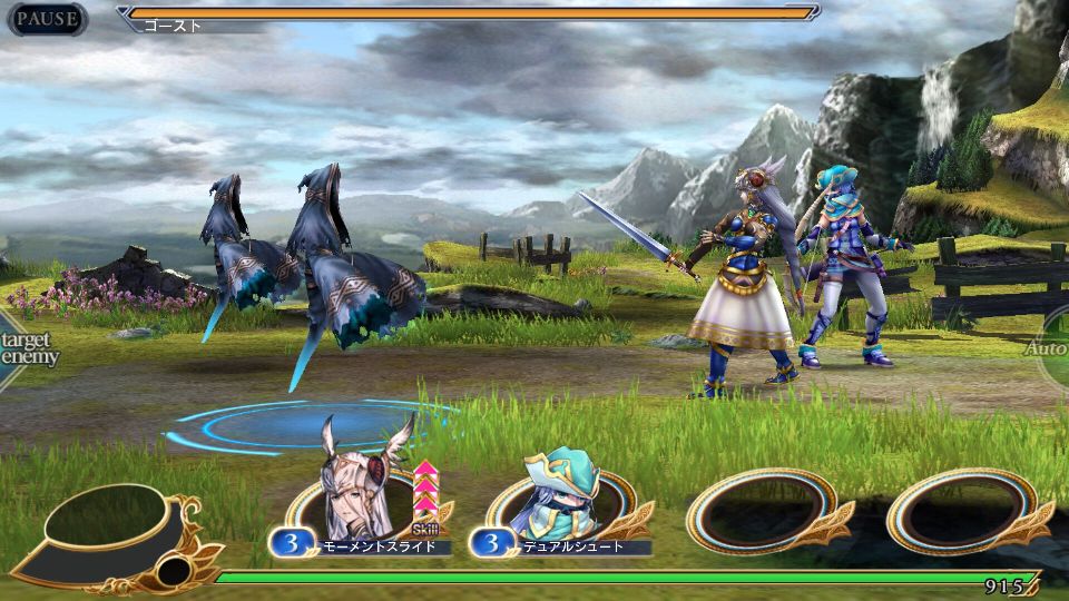 androidアプリ VALKYRIE ANATOMIA ヴァルキリーアナトミア攻略スクリーンショット5