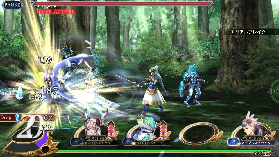 VALKYRIE ANATOMIA ヴァルキリーアナトミア androidアプリスクリーンショット3