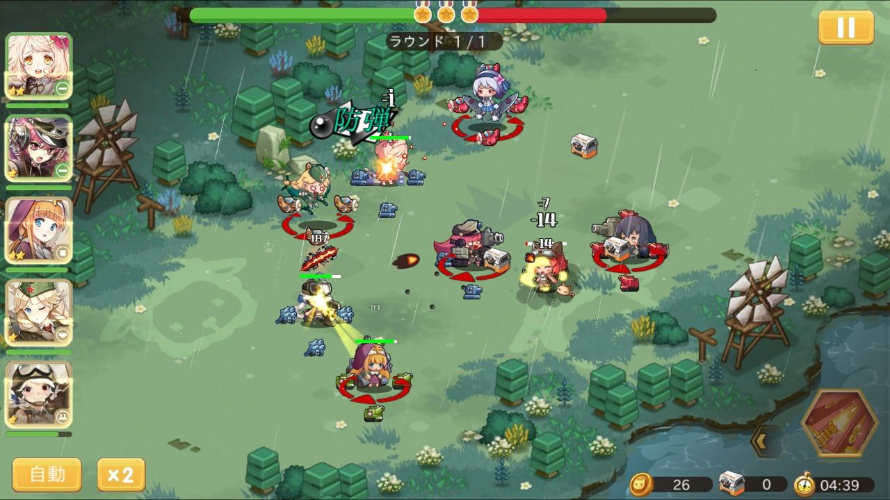 androidアプリ 侵攻のオトメギアス攻略スクリーンショット4