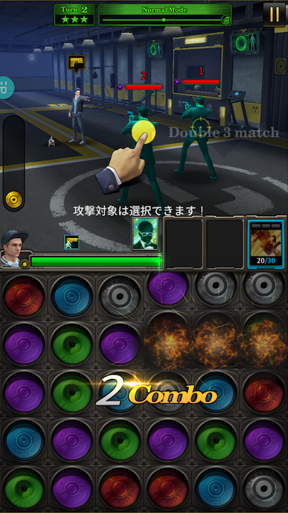 キングスマン:ゴールデン･サークル androidアプリスクリーンショット2